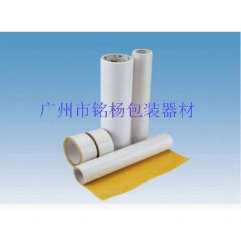 cloth double side tape