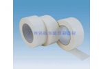 High-temperature adhesive tape for paper connection